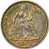 Image 3 : 1889 MS-64 PCGS.