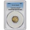 Image 1 : 1892 MS-65 PCGS.