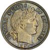 Image 3 : 1897 MS-64 PCGS.
