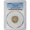Image 1 : 1905-O Micro O. AU-55 PCGS.