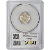Image 2 : 1906-S MS-64 + PCGS.