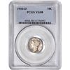 Image 1 : 1916-D VG-8 PCGS.