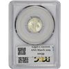 Image 2 : 1917-S MS-64 FB PCGS.