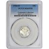 Image 1 : 1926-D MS-65 FB PCGS.