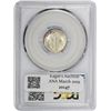 Image 2 : 1928-S MS-64 FB PCGS.