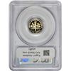 Image 2 : 1983 No S. Proof-68 DCAM PCGS