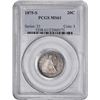 Image 1 : 1875-S MS-61 PCGS.