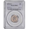 Image 1 : 1875-CC MS-62 PCGS