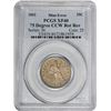 Image 1 : 1852 75° CCW Rotated Dies. Mint Error. EF-40 PCGS.