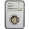 Image 1 : 1857-S Uncirculated Details – Cleaned – NGC