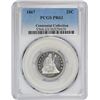 Image 1 : 1867 Proof-63 PCGS.