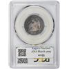 Image 2 : 1871 Proof-62 PCGS.