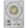 Image 2 : 1877 Proof-63 CAM PCGS.
