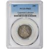 Image 1 : 1877 Proof-63 PCGS.