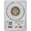 Image 2 : 1877 Proof-63 PCGS.