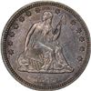 Image 3 : 1877 Proof-62 PCGS.