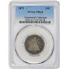 Image 1 : 1879 Proof-63 PCGS.