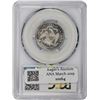 Image 2 : 1880 Proof-62 PCGS.