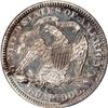 Image 4 : 1880 Proof-62 PCGS.