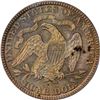 Image 4 : 1889 MS-63 PCGS. OGH.