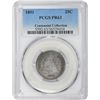 Image 1 : 1891 Proof-63 PCGS.