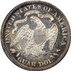 Image 3 : 1891 Proof-62 PCGS.