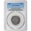 Image 1 : 1896 MS-64 PCGS.