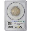 Image 2 : 1908-D MS-64 PCGS.