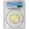 Image 1 : 1920 MS-65 PCGS. CAC.