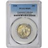 Image 1 : 1920 MS-65 PCGS.