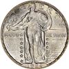 Image 3 : 1924 MS-66 PCGS.
