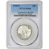 Image 1 : 1928-D MS-66 PCGS.