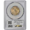 Image 2 : 1930 MS-65 FH PCGS.