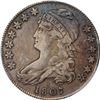 Image 3 : 1807 O-112. 50/20 Reverse. Rarity-1. VF-25 PCGS