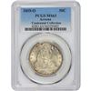 Image 1 : 1855-O Arrows. MS-63 PCGS.