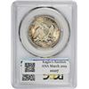Image 2 : 1855-O Arrows. MS-63 PCGS.