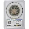 Image 2 : 1871 Proof-64 PCGS.