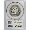 Image 2 : 1877 Proof-61 PCGS.