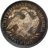 Image 7 : 1880 Proof-64+ PCGS.