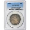 Image 1 : 1880 Proof-62 PCGS.