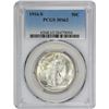 Image 1 : 1916-S MS-63 PCGS.