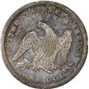 Image 4 : 1844 AU-58 PCGS.