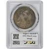 Image 2 : 1863 Proof-64 PCGS.