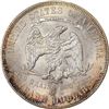 Image 4 : 1877-CC MS-61 NGC.