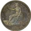 Image 3 : 1880 Proof-64 PCGS. CAC.