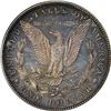 Image 4 : 1878 8 Tailfeathers. Proof-63 PCGS.