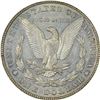 Image 4 : 1878 7 Tailfeathers. Reverse of ’79. VAM-Uncertain. AU-55 PCGS.