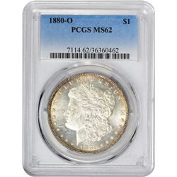 1880-O VAM-1. Small O. Rarity-2. MS-62 PCGS.