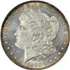 Image 3 : 1880-O VAM-1. Small O. Rarity-2. MS-62 PCGS.
