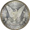 Image 4 : 1882-CC VAM-3. Spiked Wing. Rarity-3. MS-64 PCGS.